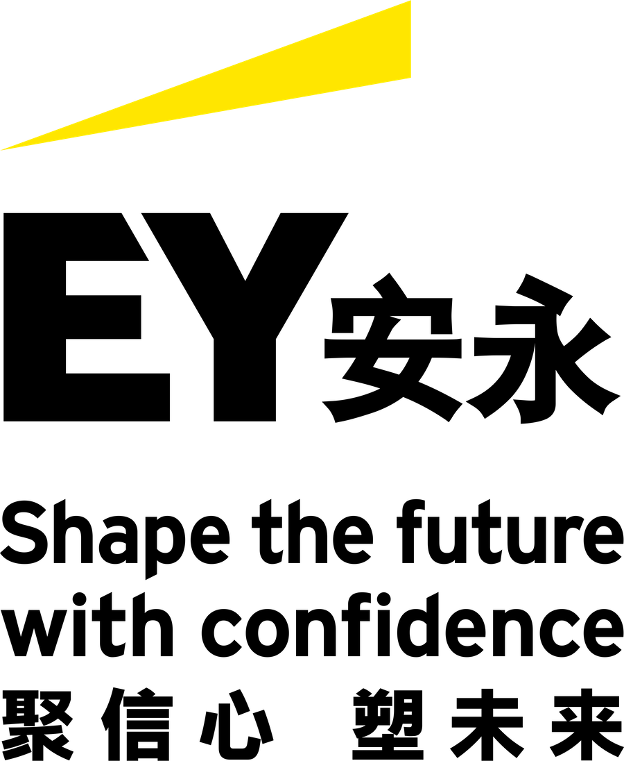 Ernst & Young logo