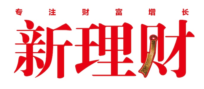 XinLiCai logo