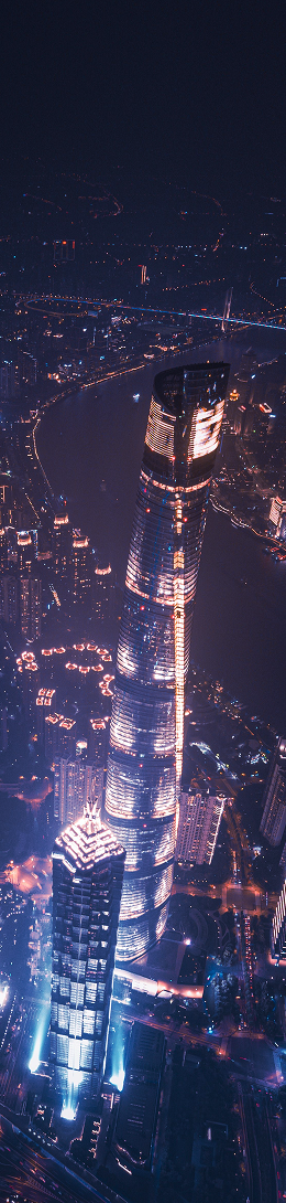Shanghai tower nighttime
